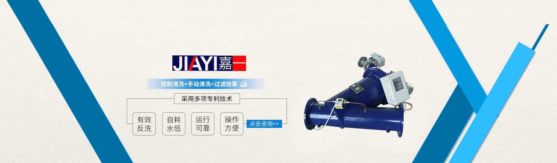 常州市盈泰護(hù)欄有限公司