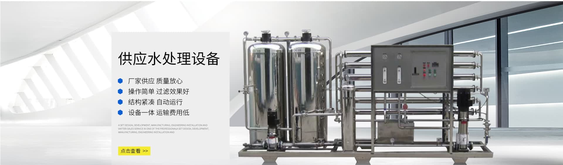 常州市盈泰護(hù)欄有限公司